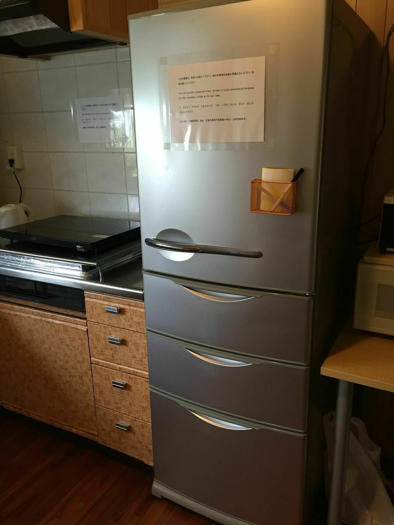 Guest House Isa Мотобу Экстерьер фото